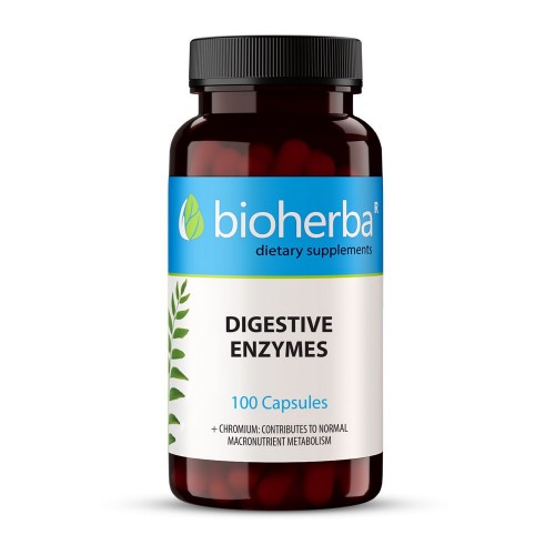 BIOHERBA DIGESTIVE ENZYMES / ХРАНОСМИЛАТЕЛНИ ЕНЗИМИ КАПС. Х100 BIOHERBA DIGESTIVE ENZYMES / ХРАНОСМИЛАТЕЛНИ ЕНЗИМИ КАПС. Х100