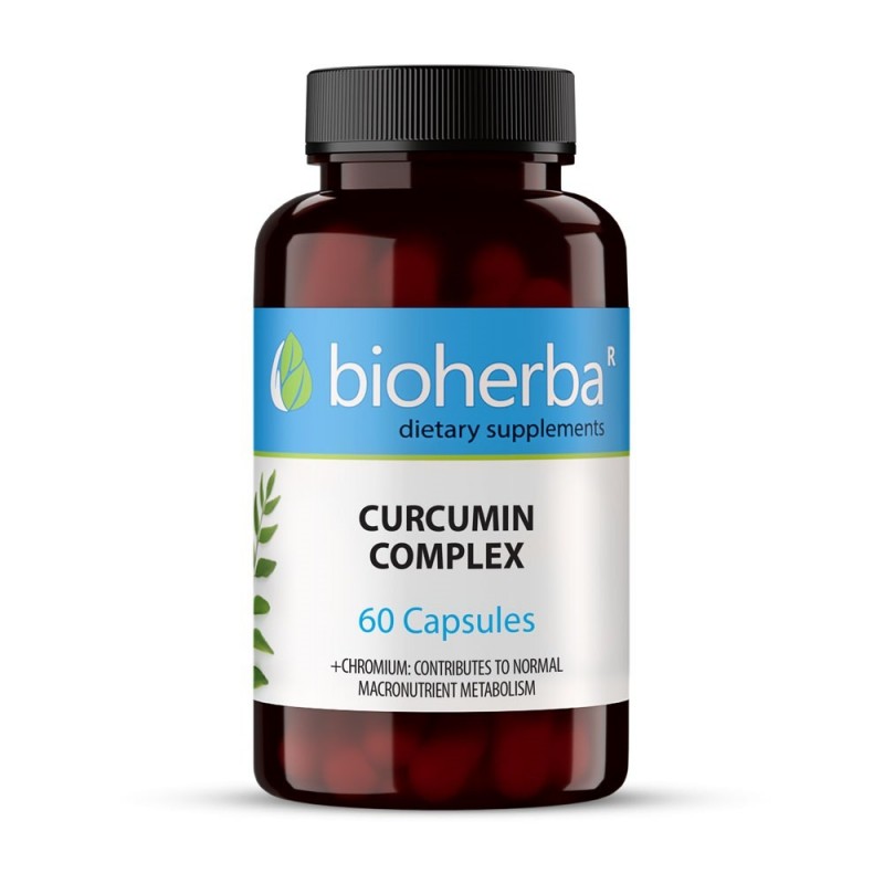 BIOHERBA CURCUMIN COMPLEX / КУРКУМИН КОМПЛЕКС КАПС. Х60 BIOHERBA CURCUMIN COMPLEX / КУРКУМИН КОМПЛЕКС КАПС. Х60