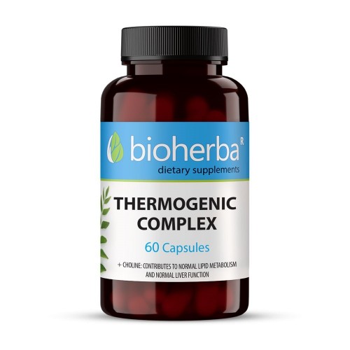 BIOHERBA THERMOGENIC COMPLEX / БИОХЕРБА ТЕРМОГЕНЕН КОМЛЕКС КАПС. Х60 BIOHERBA THERMOGENIC COMPLEX / БИОХЕРБА ТЕРМОГЕНЕН КОМЛЕКС КАПС. Х60