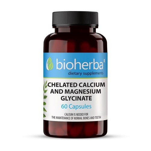 BIOHERBA CHELATED CALCIUM AND MAGNESIUM GLYCINATE / ХЕЛАТИРАН КАЛЦИЕВ и МАГНЕЗИЕВ ГЛИЦИНАТ КАПС. Х60