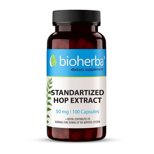 BIOHERBA STANDARTIZED HOP EXTRACT / СТАНДАРТИЗИРАН ХМЕЛ ЕКСТРАКТ 50МГ КАПС. Х100 BIOHERBA STANDARTIZED HOP EXTRACT / СТАНДАРТИЗИРАН ХМЕЛ ЕКСТРАКТ 50МГ КАПС. Х100