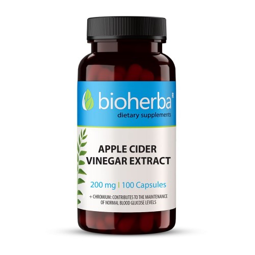 BIOHERBA APPLE CIDER VINEGAR / БИОХЕРБА ЯБЪЛКОВ ОЦЕТ ЕКСТРАКТ 200МГ КАПС. Х100 BIOHERBA APPLE CIDER VINEGAR / БИОХЕРБА ЯБЪЛКОВ ОЦЕТ ЕКСТРАКТ 200МГ КАПС. Х100