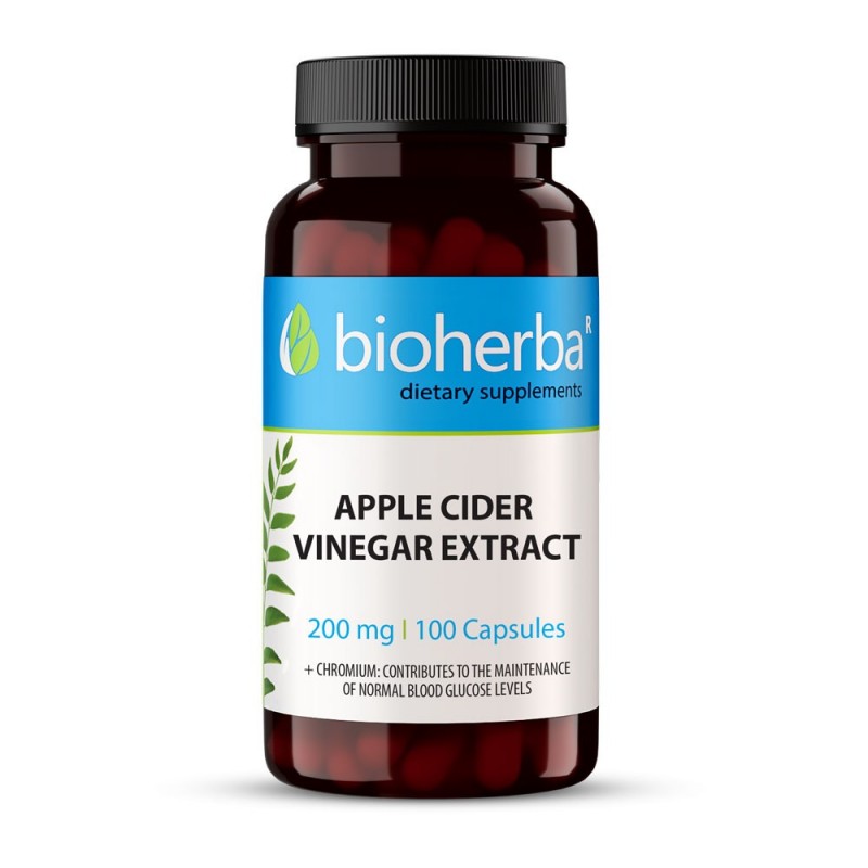 BIOHERBA APPLE CIDER VINEGAR / БИОХЕРБА ЯБЪЛКОВ ОЦЕТ ЕКСТРАКТ 200МГ КАПС. Х100