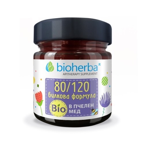 BIOHERBA APITHERAPY / БИЛКОВА ФОРМУЛА 80 НА 120 В БИО ПЧЕЛЕН МЕД 280ГР
