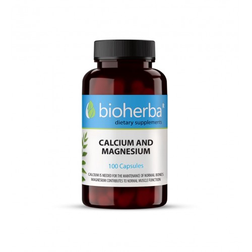 BIOHERBA CALCIUM AND MAGNESIUM / КАЛЦИЙ И МАГНЕЗИЙ КАПС. Х 100