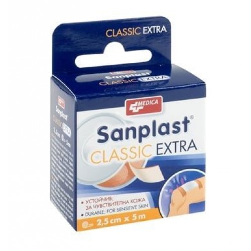 MEDICA/ САНПЛАСТ КЛАСИК ЕКСТРА 2.50см/5м-Медика MEDICA/ САНПЛАСТ КЛАСИК ЕКСТРА 2.50см/5м-Медика