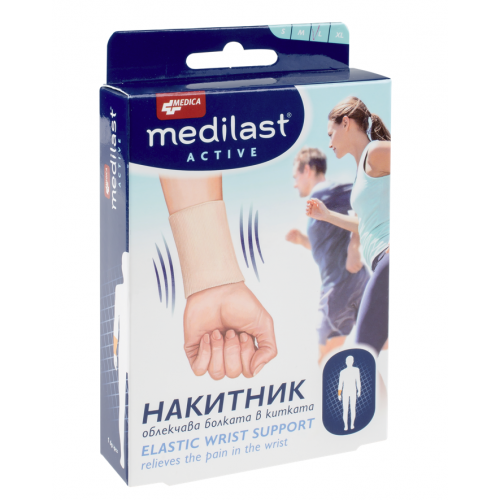 MEDICA/ НАКИТНИК МЕДИЛАСТ АКТИВ M-МЕДИКА MEDICA/ НАКИТНИК МЕДИЛАСТ АКТИВ M-МЕДИКА