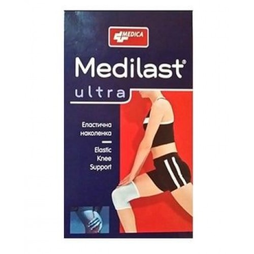 MEDICA/ НАКОЛЕНКА МЕДИЛАСТ УЛТРА XL x 1 - Медика MEDICA/ НАКОЛЕНКА МЕДИЛАСТ УЛТРА XL x 1 - Медика