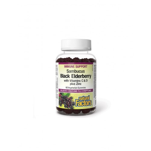 NATURAL FACTORS IMMUNE SUPPORT SAMBUCUS / САМБУКУС ГЪМИ (ЧЕРЕН БЪЗ+ВИТАМИНИ D3,C, ЦИНК) ЖЕЛИРАНИ ТАБЛ. Х60 NATURAL FACTORS IMMUNE SUPPORT SAMBUCUS / САМБУКУС ГЪМИ (ЧЕРЕН БЪЗ+ВИТАМИНИ D3,C, ЦИНК) ЖЕЛИРАНИ ТАБЛ. Х60