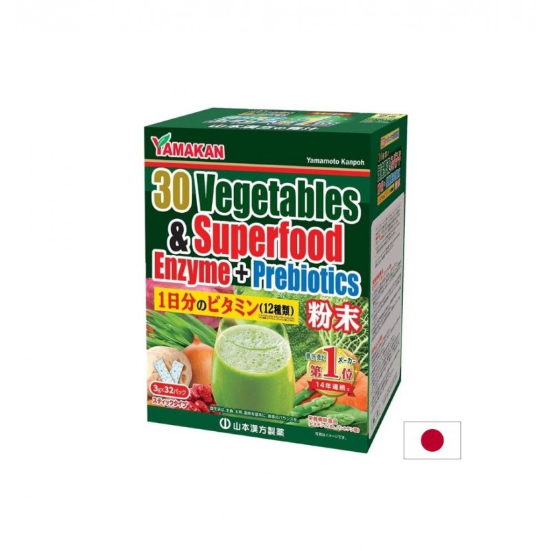 KANPO YAMAMOTO DOMESTIC GROWN VEGE SUPER FOOD + VITAMINS / 30 ЯПОНСКИ ЗЕЛЕНЧУКА + СУПЕРХРАНИ И ВИТАМИНИ ДЕТОКС И ЕНЕРГИЯ ОТ ПРИРОДАТА САШЕТА X 32 KANPO YAMAMOTO DOMESTIC GROWN VEGE SUPER FOOD + VITAMINS / 30 ЯПОНСКИ ЗЕЛЕНЧУКА + СУПЕРХРАНИ И ВИТАМИНИ ДЕТОКС И ЕНЕРГИЯ ОТ ПРИРОДАТА САШЕТА X 32