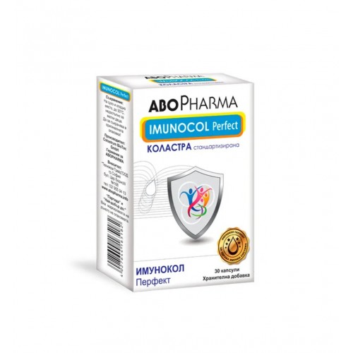 ABO PHARMA GERMANY ИМУНОКОЛ ПЕРФЕКТ КОЛАСТРА 300МГ  КАПС. Х 30 