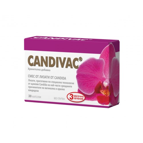 NATURPHARMA CANDIVAC / КАНДИВАК СМЕС ЛИЗАТИ ОТ КАНДИДА КАПС. X 30 NATURPHARMA CANDIVAC / КАНДИВАК СМЕС ЛИЗАТИ ОТ КАНДИДА КАПС. X 30
