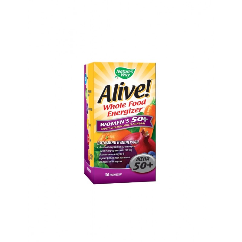 NATURE'S WAY ALIVE! WHOLE FOOD ENERGIZER WOMEN'S 50+ MULTIVITAMIN / МУЛТИВИТАМИНИ ЗА ЖЕНИ 50+ ТАБЛ. Х30 NATURE'S WAY ALIVE! WHOLE FOOD ENERGIZER WOMEN'S 50+ MULTIVITAMIN / МУЛТИВИТАМИНИ ЗА ЖЕНИ 50+ ТАБЛ. Х30