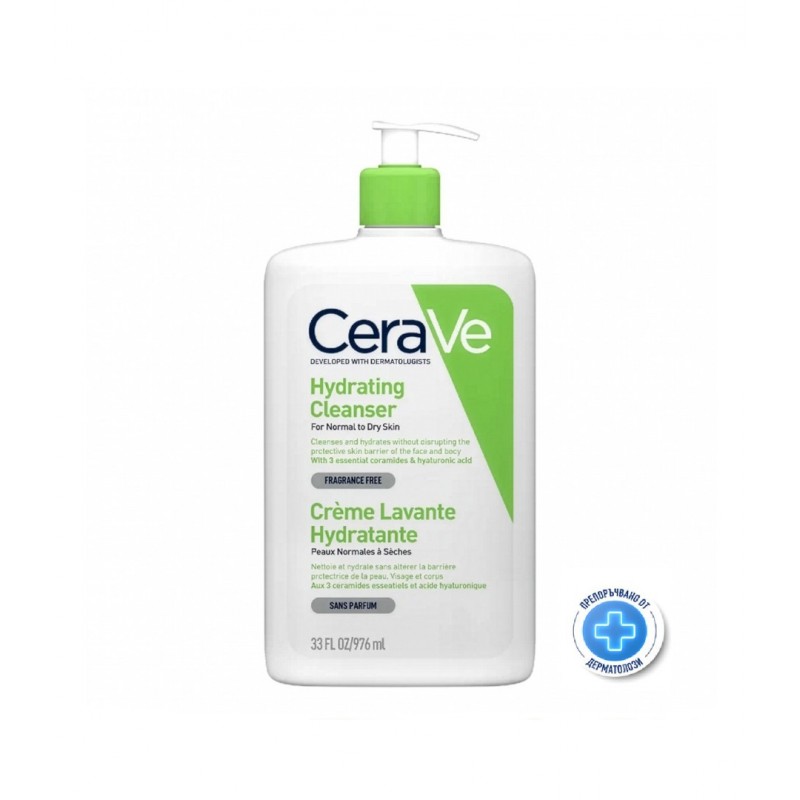 CERAVE HYDRATING CLEANSER / СЕРАВЕ ХИДРАТИРАЩ, ИЗМИВАЩ КРЕМ ЗА ЛИЦЕ И ТЯЛО ЗА НОРМАЛНА ДО СУХА КОЖА 976 МЛ CERAVE HYDRATING CLEANSER / СЕРАВЕ ХИДРАТИРАЩ, ИЗМИВАЩ КРЕМ ЗА ЛИЦЕ И ТЯЛО ЗА НОРМАЛНА ДО СУХА КОЖА 976 МЛ