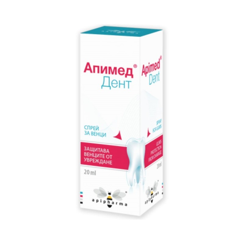 APIPHARMA APIMED DENT SPRAY / АПИМЕД ДЕНТ СПРЕЙ ЗА УСТА 20МЛ APIPHARMA APIMED DENT SPRAY / АПИМЕД ДЕНТ СПРЕЙ ЗА УСТА 20МЛ