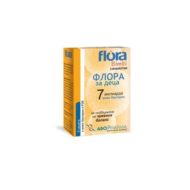 ABO PHARMA FLORA 7 KIDS / 7 МИЛИАРДА ЖИВИ БАКТЕРИИ, ПРЕБИОТИК + ПРОБИОТИК САШЕТА Х6