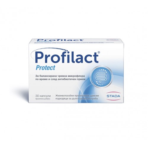 PROFILACT ПРОФИЛАКТ ПРОТЕКТ ЗА ЧРЕВЕН БАЛАНС КАПС. Х 30