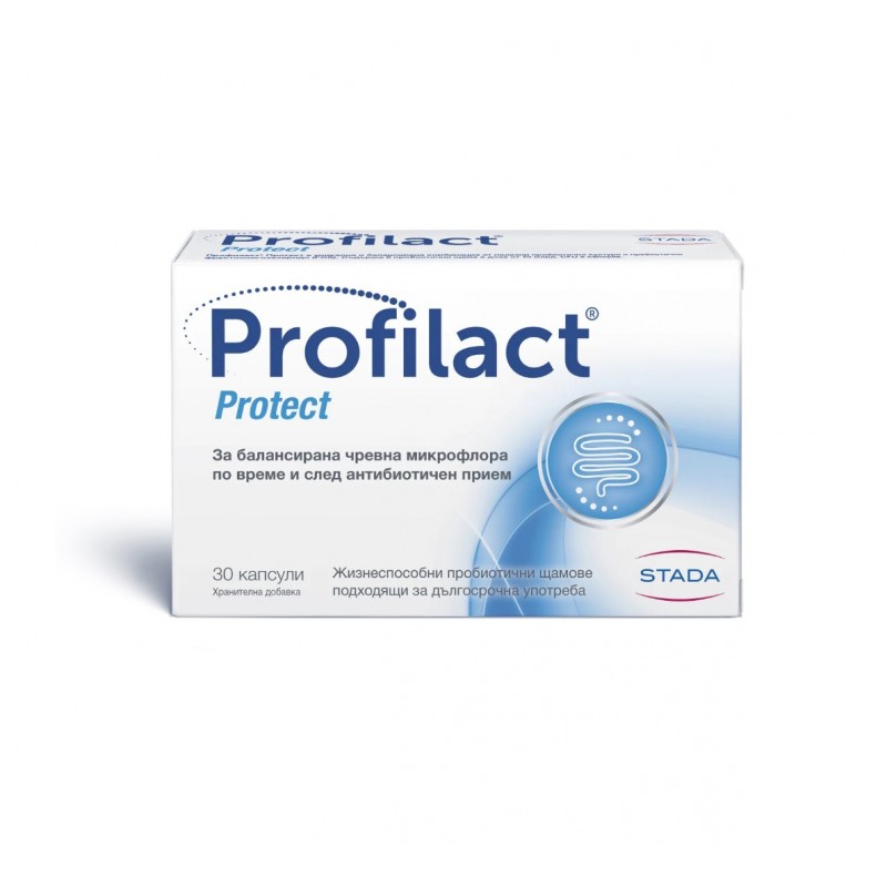 PROFILACT ПРОФИЛАКТ ПРОТЕКТ ЗА ЧРЕВЕН БАЛАНС КАПС. Х 30 PROFILACT ПРОФИЛАКТ ПРОТЕКТ ЗА ЧРЕВЕН БАЛАНС КАПС. Х 30