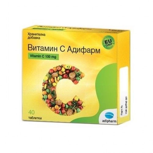 ADIPHARM VITAMIN C / ВИТАМИН C 100МГ ТАБЛ. Х40