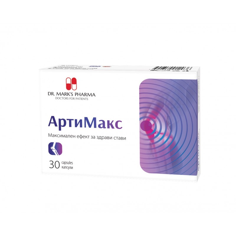 DR. MARK'S PHARMA ARTIMAKS / АРТИМАКС КАПС. X 30