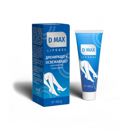 NATURPHARMA D MAX LIPOGEL / Д МАКС ЛИПОГЕЛ ПРИ УМОРЕНИ И ТЕЖКИ КРАКА 100 ГР NATURPHARMA D MAX LIPOGEL / Д МАКС ЛИПОГЕЛ ПРИ УМОРЕНИ И ТЕЖКИ КРАКА 100 ГР