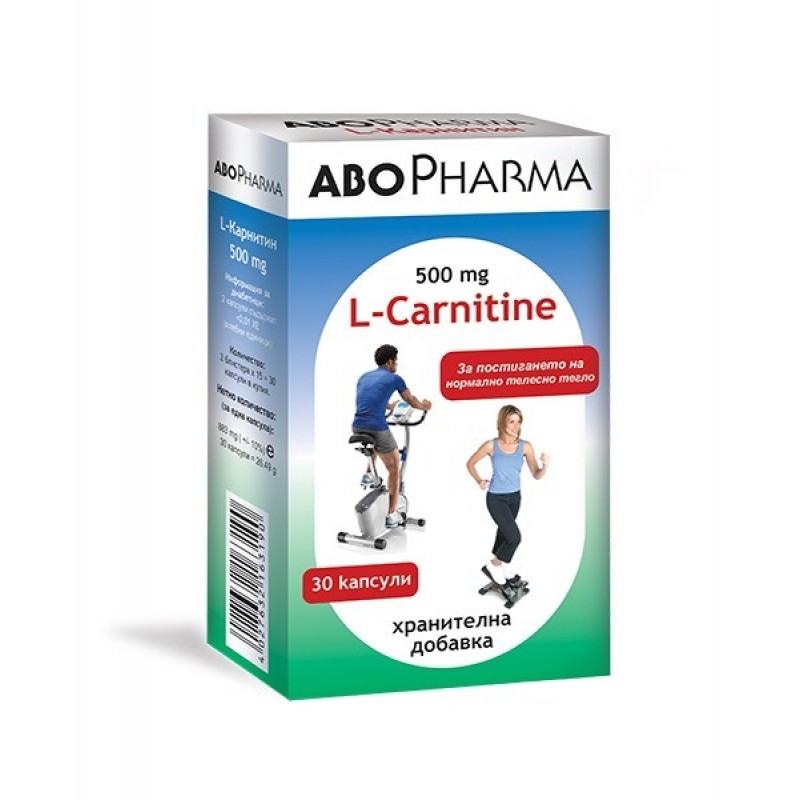 ABO PHARMA L-CARNITINE / Л-КАРНИТИН 500МГ КАПС. Х30