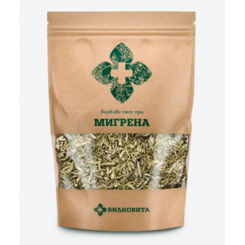 БИЛКОВИТА / БИЛКОВА СМЕС ПРИ МИГРЕНА 500ГР