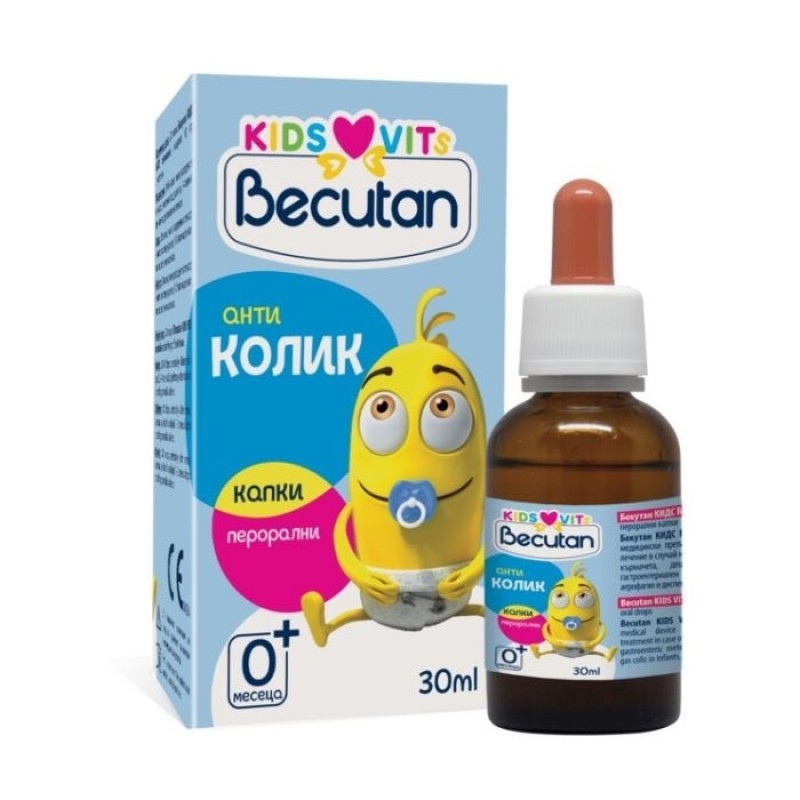 ALKALOID BECUTAN / БЕКУТАН АНТИКОЛИК ЗА ДЕЦА КАПКИ 30МЛ ALKALOID BECUTAN / БЕКУТАН АНТИКОЛИК ЗА ДЕЦА КАПКИ 30МЛ
