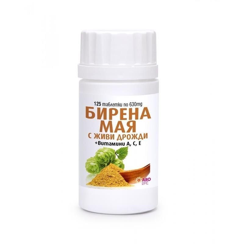 ARO LIFE BREWER'S YEAST / БИРЕНА МАЯ С ЖИВИ ДРОЖДИ + ВИТАМИН A,C, E ТАБЛ. Х125 ARO LIFE BREWER'S YEAST / БИРЕНА МАЯ С ЖИВИ ДРОЖДИ + ВИТАМИН A,C, E ТАБЛ. Х125