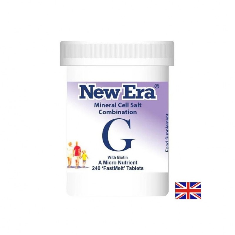POWER HEALTH COMBINATION G / ПРИ БОЛКИ И НАПРЕЖЕНИЕ В КРЪСТА БЪРЗОРАЗТВОРИМИ ТАБЛ. Х 240