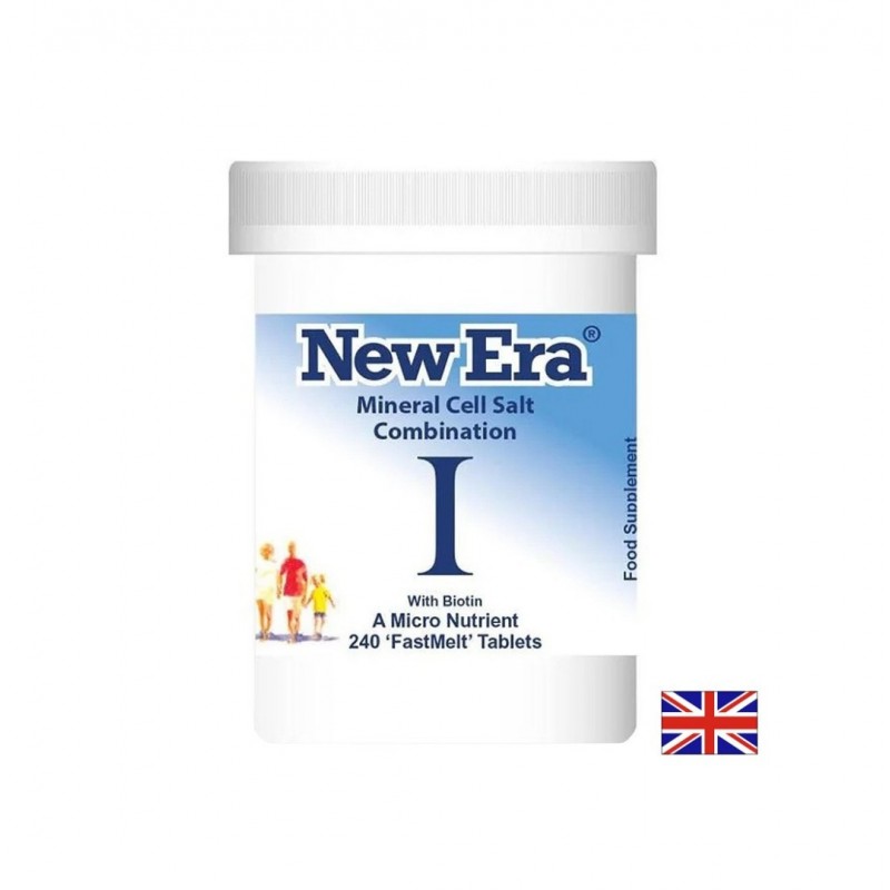 POWER HEALTH COMBINATION I / ПРИ МУСКУЛНА УМОРА И КРАМПИ БЪРЗОРАЗТВОРИМИ ТАБЛ. Х 240