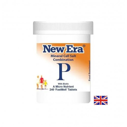 POWER HEALTH COMBINATION P / ПРИ БОЛКИ В ХОДИЛАТА И УМОРА В КРАКАТА БЪРЗОРАЗТВОРИМИ ТАБЛ. Х 240 POWER HEALTH COMBINATION P / ПРИ БОЛКИ В ХОДИЛАТА И УМОРА В КРАКАТА БЪРЗОРАЗТВОРИМИ ТАБЛ. Х 240