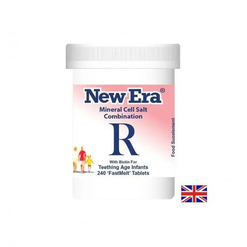 POWER HEALTH COMBINATION R / ПРИ НИКНЕНЕ НА ЗЪБИ ПРИ БЕБЕТА И ЧУВСТВИТЕЛНИ ВЕНЦИ БЪРЗОРАЗТВОРИМИ ТАБЛ. Х 240 POWER HEALTH COMBINATION R / ПРИ НИКНЕНЕ НА ЗЪБИ ПРИ БЕБЕТА И ЧУВСТВИТЕЛНИ ВЕНЦИ БЪРЗОРАЗТВОРИМИ ТАБЛ. Х 240
