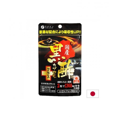 FINE JAPAN JAPANESE BLACK VINEGAR / ЧЕРЕН ОЦЕТ (ОТ САКЕ) + БИОПЕРИН ДЕТОКСИКАЦИЯ КАПС. X 60 FINE JAPAN JAPANESE BLACK VINEGAR / ЧЕРЕН ОЦЕТ (ОТ САКЕ) + БИОПЕРИН ДЕТОКСИКАЦИЯ КАПС. X 60
