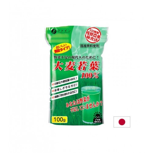 FINE JAPAN YOUNG BARLEY GLASS POWDER / ЕЧЕМИЧЕНА ТРЕВА АЛКАЛИЗИРАНЕ И КЛЕТЪЧНО ПОДХРАНВАНЕ ПРАХ 100 ГР FINE JAPAN YOUNG BARLEY GLASS POWDER / ЕЧЕМИЧЕНА ТРЕВА АЛКАЛИЗИРАНЕ И КЛЕТЪЧНО ПОДХРАНВАНЕ ПРАХ 100 ГР