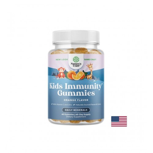 NATURE'S CRAFT KIDS IMMUNITY GUMMIES / ИМУН ФОРМУЛА ЗА ДЕЦА (ВИТАМИН С, ЦИНК, ЕХИНАЦЕЯ) ЗАЩИТА ОТ НАСТИНКИ ЖЕЛИРАНИ ТАБЛ. X 60