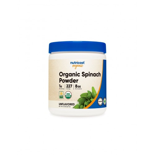NUTRICOST ORGANIC SPINACH POWDER / СПАНАК ОРГАНИК 227ГР ПРАХ NUTRICOST ORGANIC SPINACH POWDER / СПАНАК ОРГАНИК 227ГР ПРАХ