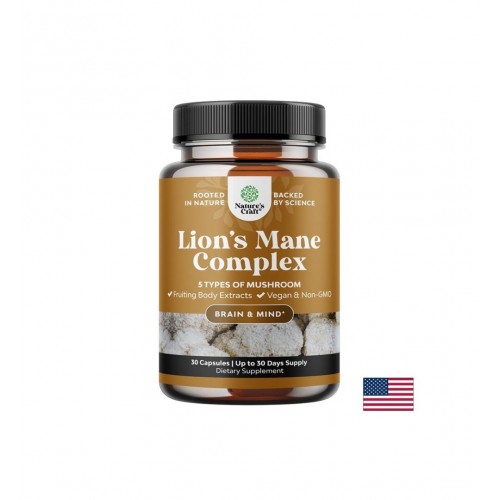 NATURE'S CRAFT LION'S MANE COMPLEX / КОМПЛЕКС ОТ МЕДИЦИНСКИ ГЪБИ ИМУНИТЕТ И ФОКУС КАПС. X 30