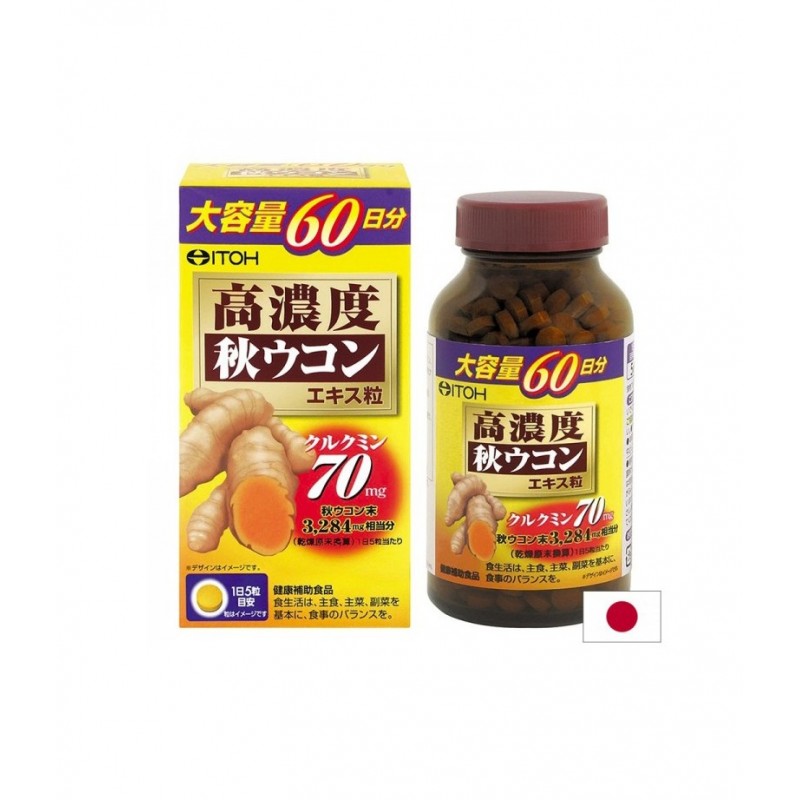 ITOH KANPO - JAPAN HIGH CONCENTRATED TURMERIC CURCUMA LONGA / КУРКУМА (ВИСОКА КОНЦЕНТРАЦИЯ) ТАБЛ. X 300 ITOH KANPO - JAPAN HIGH CONCENTRATED TURMERIC CURCUMA LONGA / КУРКУМА (ВИСОКА КОНЦЕНТРАЦИЯ) ТАБЛ. X 300
