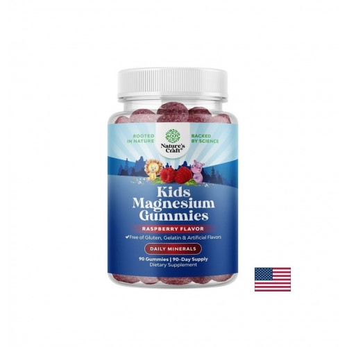 NATURE'S CRAFT KIDS MAGNESIUM GUMMIES / МАГНЕЗИЙ ЗА ДЕЦА (ЦИТРАТ) МУСКУЛИ И НЕРВНА СИСТЕМА 85 МГ ЖЕЛИРАНИ ТАБЛ. X 90
