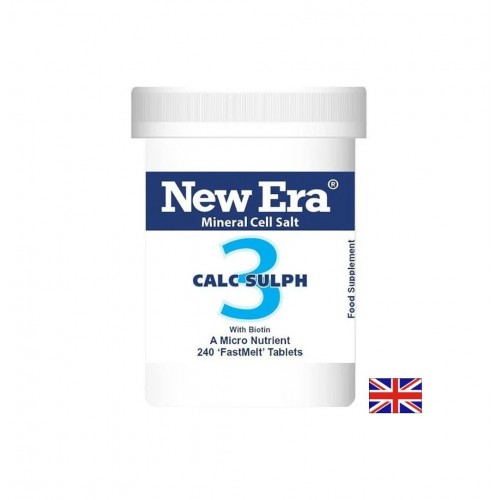 POWER HEALTH N3 CALC SULPH BIOTIN / МИНЕРАЛНА СОЛ №3 КАЛЦИЕВ СУЛФАТ С БИОТИН БЪРЗОРАЗТВОРИМИ ТАБЛ. Х 240