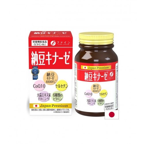 FINE JAPAN NATTO KINASE / НАТТОКИНАЗА + КОЕНЗИМ Q10, КВЕРЦЕТИН, ЧЕСЪН И ВИТАМИНИ СЪРДЕЧНО-СЪДОВО ЗДРАВЕ ТАБЛ. X 240 FINE JAPAN NATTO KINASE / НАТТОКИНАЗА + КОЕНЗИМ Q10, КВЕРЦЕТИН, ЧЕСЪН И ВИТАМИНИ СЪРДЕЧНО-СЪДОВО ЗДРАВЕ ТАБЛ. X 240