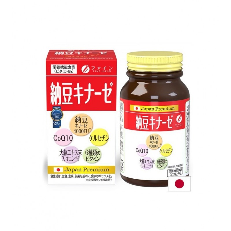 FINE JAPAN NATTO KINASE / НАТТОКИНАЗА + КОЕНЗИМ Q10, КВЕРЦЕТИН, ЧЕСЪН И ВИТАМИНИ СЪРДЕЧНО-СЪДОВО ЗДРАВЕ ТАБЛ. X 240 FINE JAPAN NATTO KINASE / НАТТОКИНАЗА + КОЕНЗИМ Q10, КВЕРЦЕТИН, ЧЕСЪН И ВИТАМИНИ СЪРДЕЧНО-СЪДОВО ЗДРАВЕ ТАБЛ. X 240