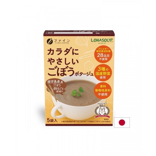 FINE JAPAN JAPANESE BURDOCK POTTAGE / ЯПОНСКА КРЕМ-СУПА С РЕПЕЙ ПАКЕТЧЕТА X 5 FINE JAPAN JAPANESE BURDOCK POTTAGE / ЯПОНСКА КРЕМ-СУПА С РЕПЕЙ ПАКЕТЧЕТА X 5