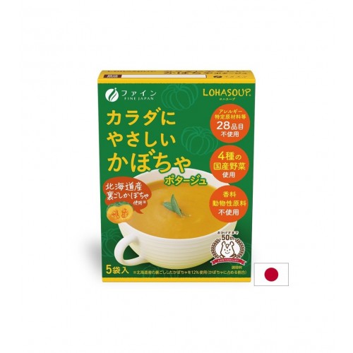 FINE JAPAN JAPANESE PUMPKIN POTAGE / ЯПОНСКА КРЕМ-СУПА С ТИКВА ПАКЕТЧЕТА X 5