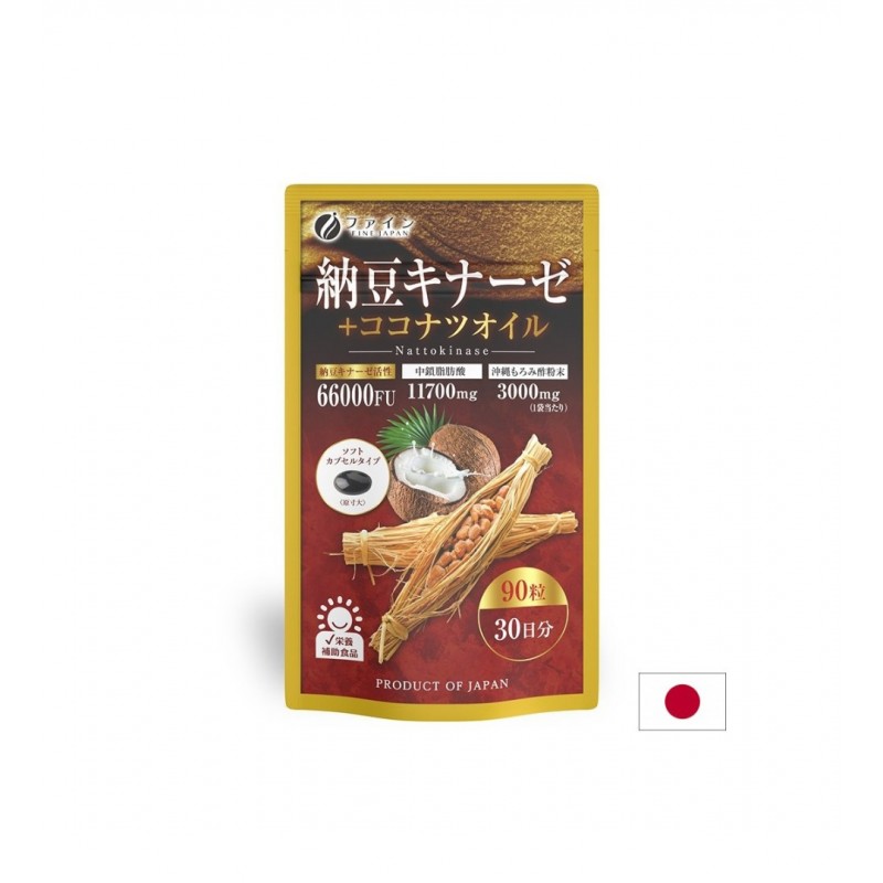 FINE JAPAN NATTO KINASE + COCONUT OIL / НАТТОКИНАЗА + КОКОСОВО МАСЛО ЗА НОРМАЛНО КРЪВООБРАЩЕНИЕ И СЪРДЕЧНО ЗДРАВЕ КАПС. X 90
