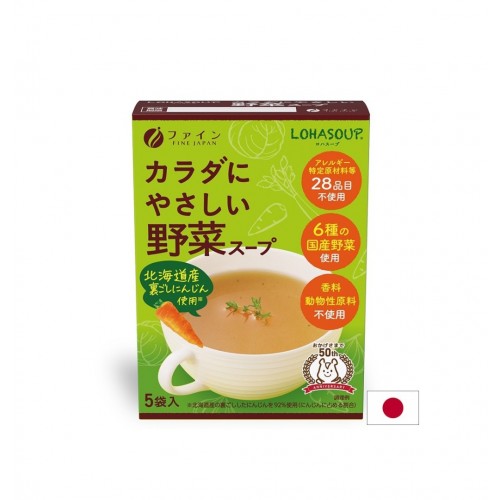 FINE JAPAN VEGETABLE SOUP / ЗЕЛЕНЧУКОВА СУПА ПАКЕТЧЕТА X 12 FINE JAPAN VEGETABLE SOUP / ЗЕЛЕНЧУКОВА СУПА ПАКЕТЧЕТА X 12