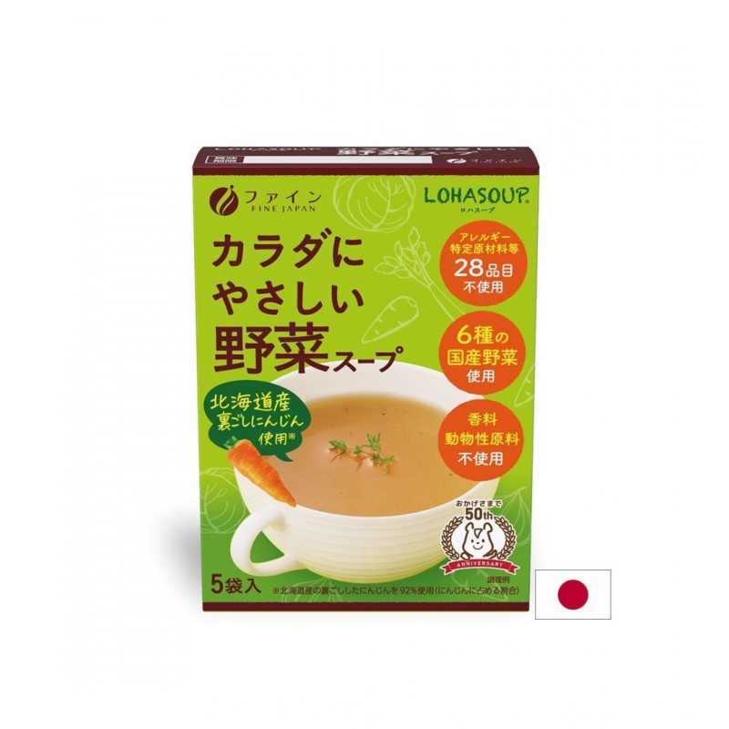 FINE JAPAN VEGETABLE SOUP / ЗЕЛЕНЧУКОВА СУПА ПАКЕТЧЕТА X 12 FINE JAPAN VEGETABLE SOUP / ЗЕЛЕНЧУКОВА СУПА ПАКЕТЧЕТА X 12