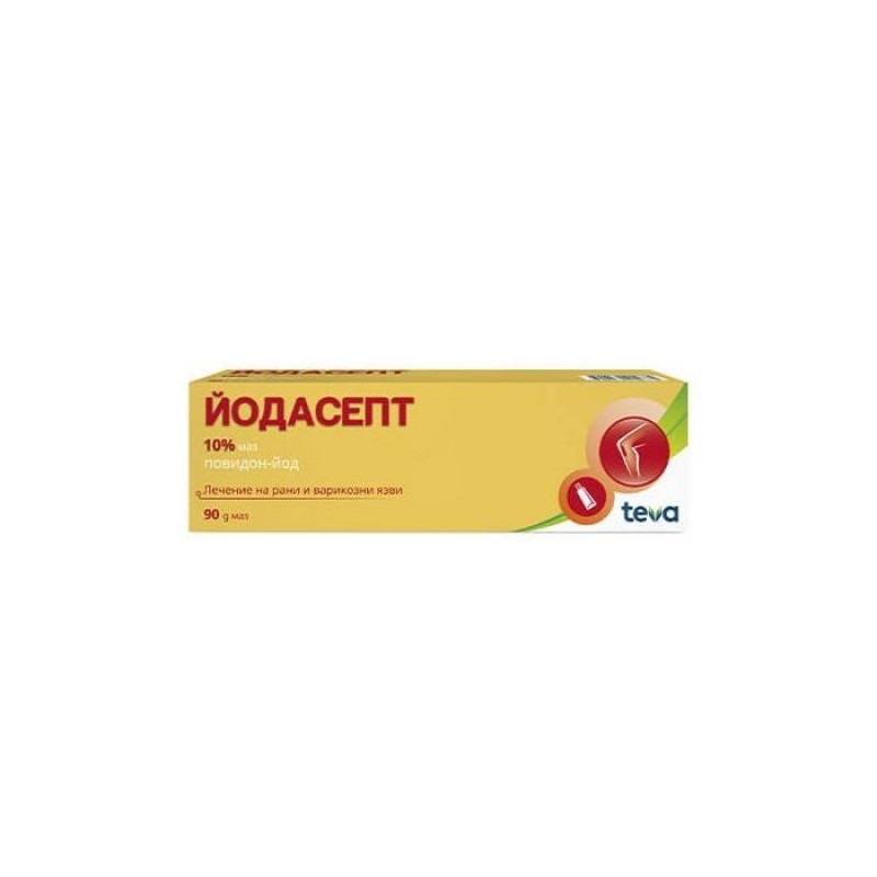 ACTAVIS-TEVA JODASEPT / ЙОДАСЕПТ МАЗ 10% 90ГР ACTAVIS-TEVA JODASEPT / ЙОДАСЕПТ МАЗ 10% 90ГР