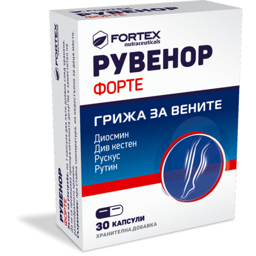Fortex Рувенор форте капс. х 30 Fortex Рувенор форте капс. х 30